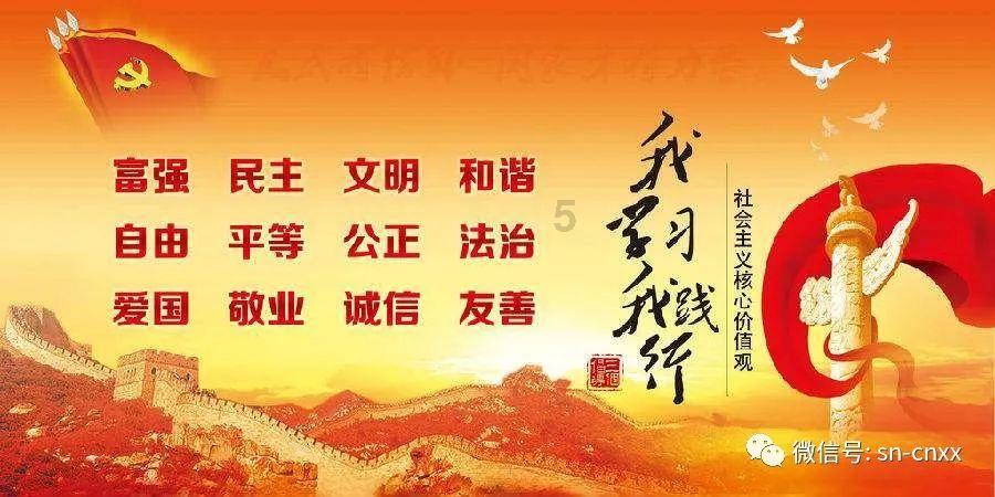 萝卜叶焯水后可以放多久？游戏画面