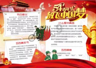 菊花是在哪个季节开放？